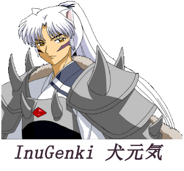 Inuyasha Fanfiction